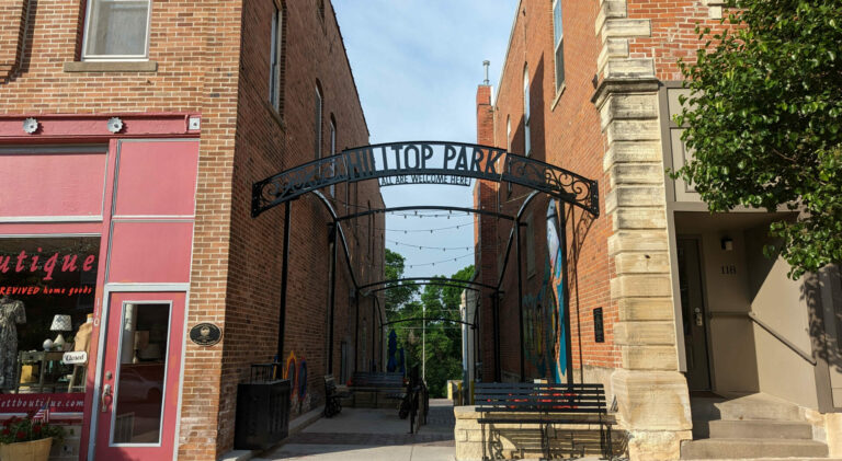 HPP entrance.1 768x421