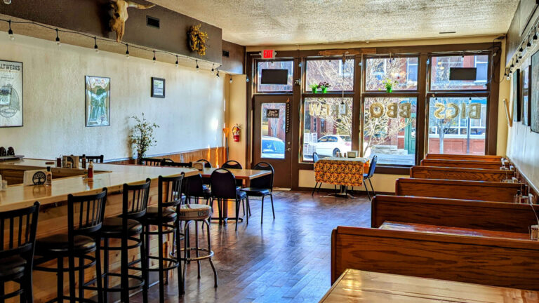 BBBQ from SE corner 768x432